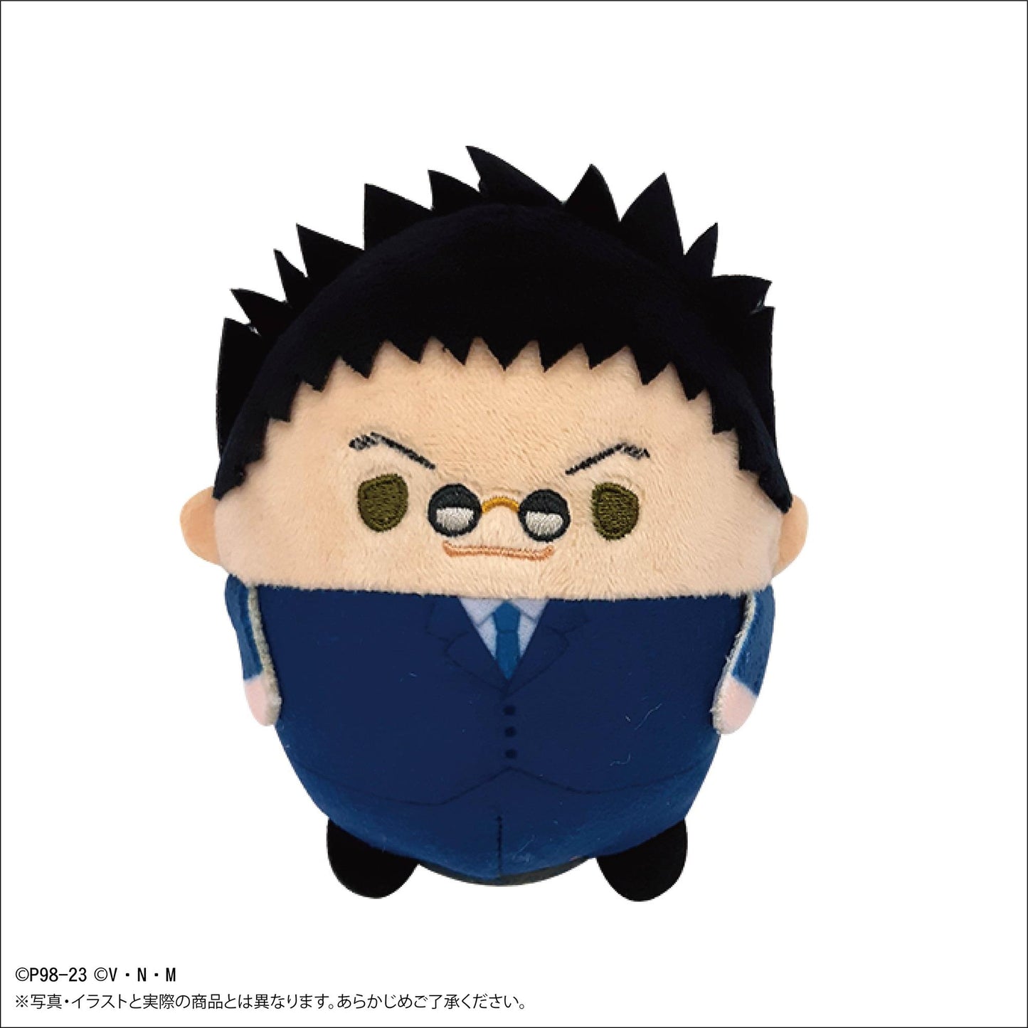 Hunter X Hunter: Fuwakororin Plush Mascot Blind Box