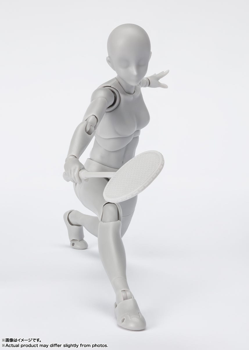 Body-Chan Sports Edition DX Set S.H. Figuarts