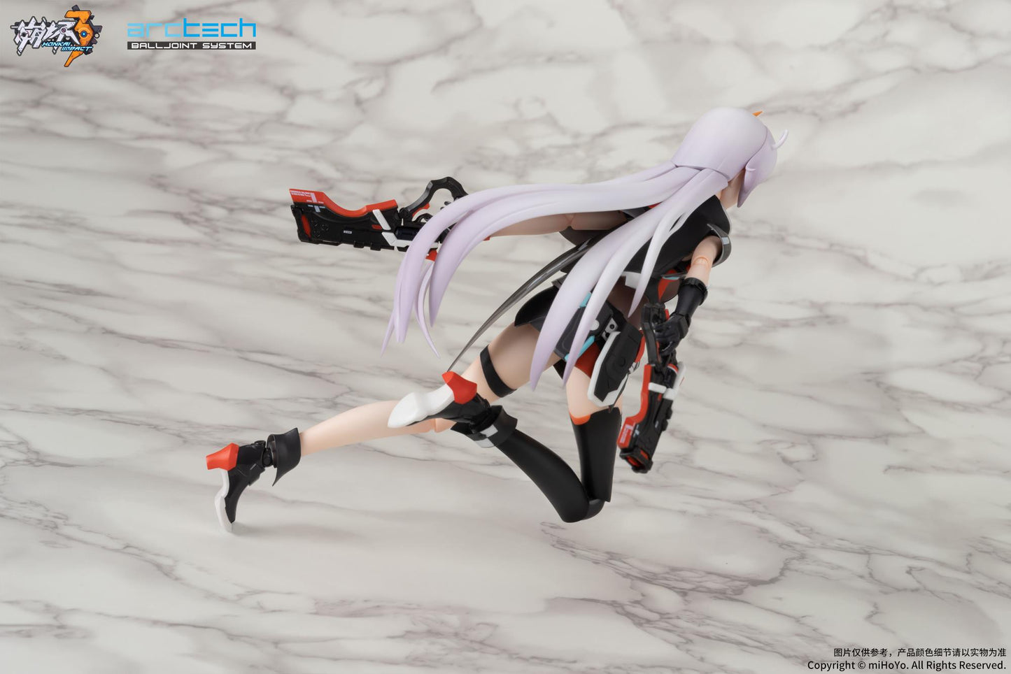 Honkai Impact 3rd: Kiana Void Drifter Ver. 1/8 Scale Action Figure