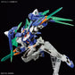 Gundam: Gundam OO Diver Arc HG Model
