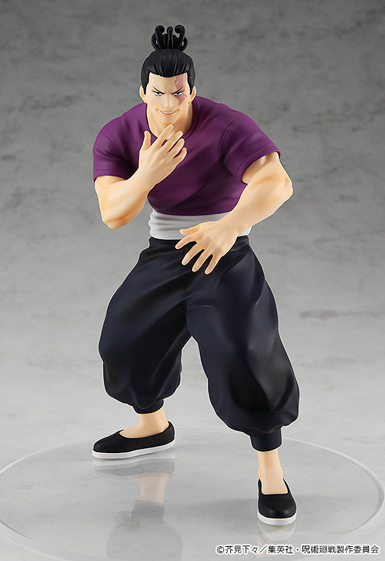 Jujutsu Kaisen: Aoi Todo POP UP PARADE Figurine