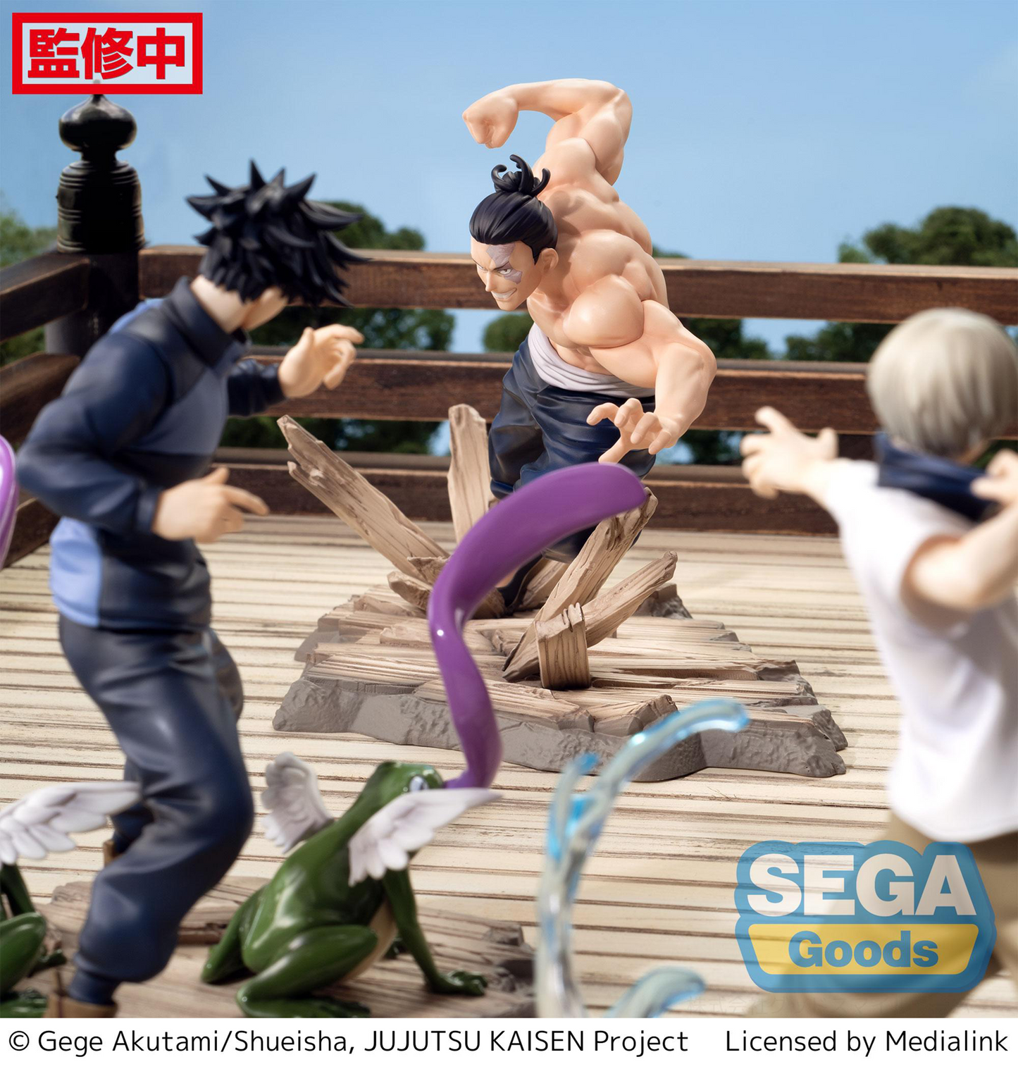 Jujutsu Kaisen: Aoi Todo Luminasta Prize Figure