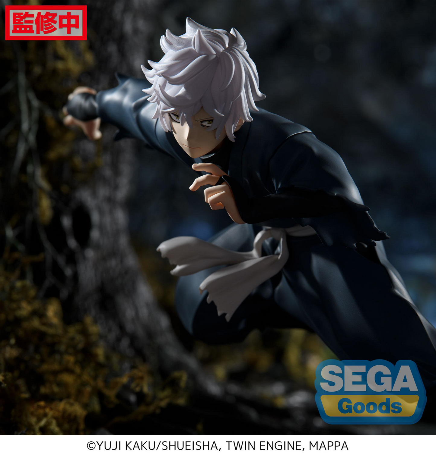 Hell's Paradise: Gabimaru Luminasta Prize Figure