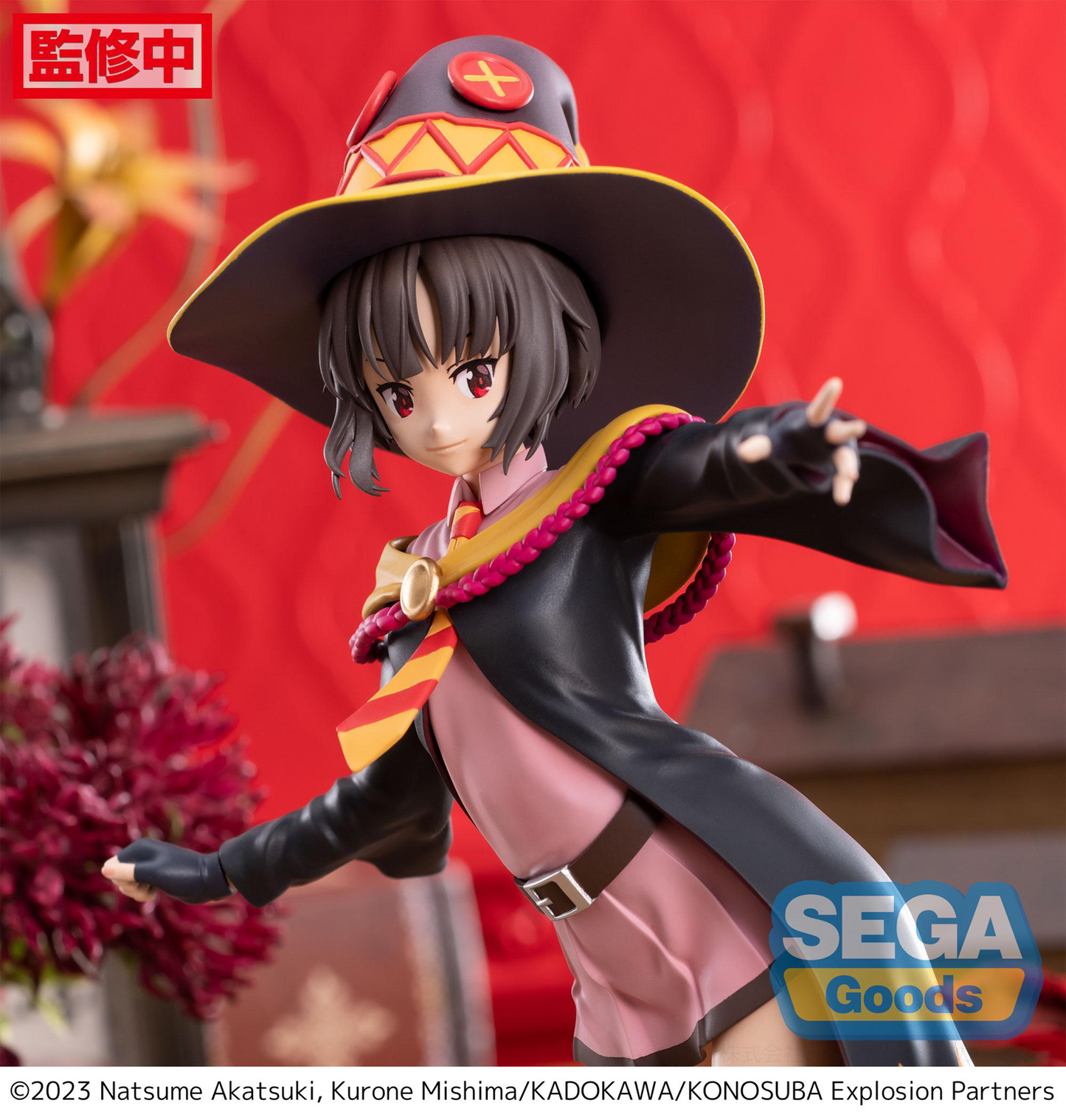 Konosuba: Megumin Luminasta Prize Figure
