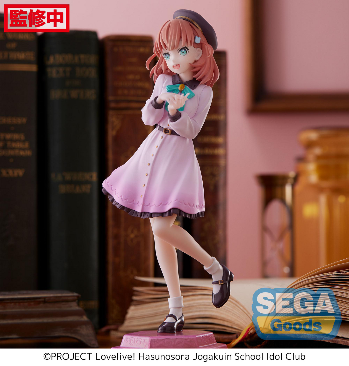 Love Live! Hasu no Sora Jogakuin School Idol Club: Kaho Hinoshita Desktop x Decorate Prize Figure