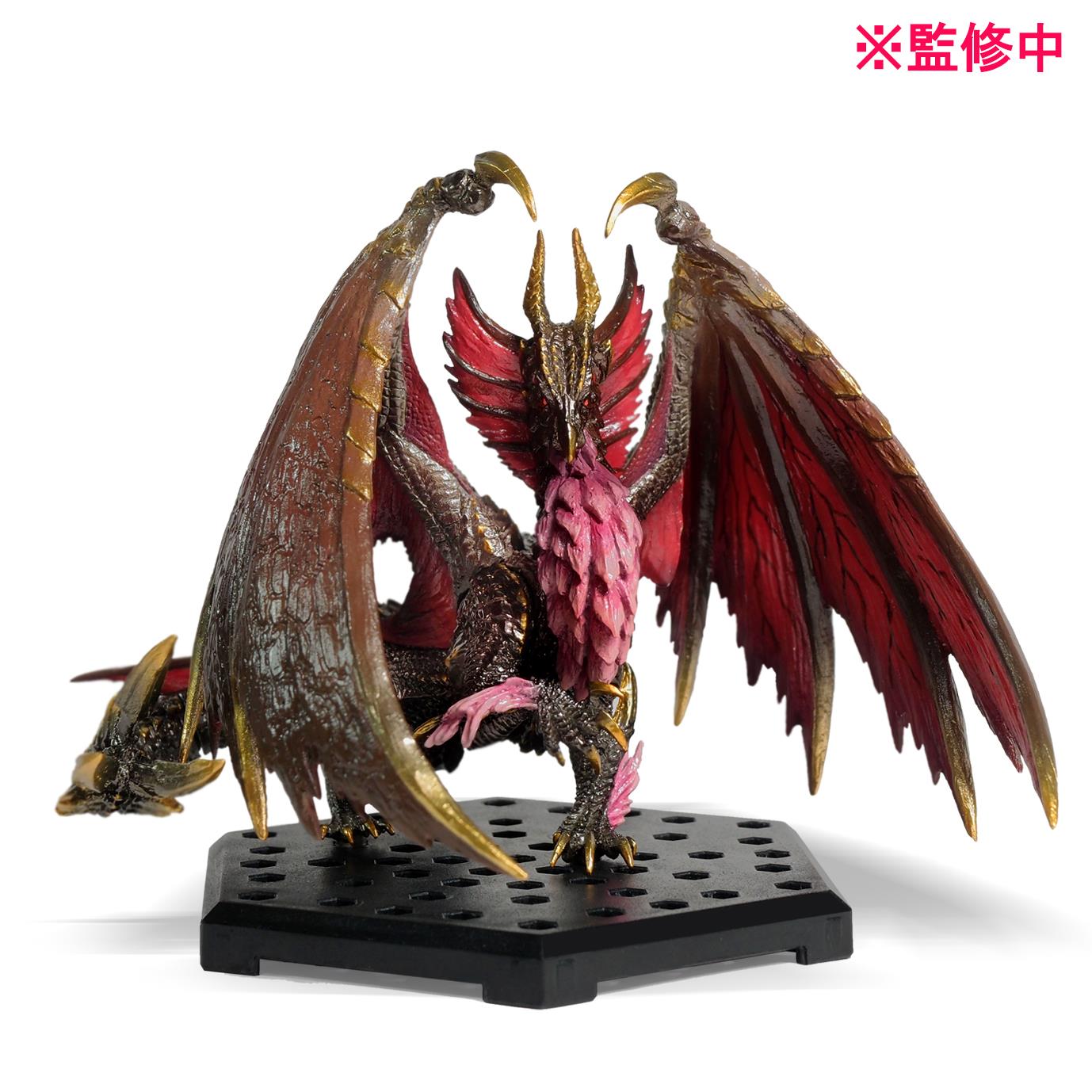 Monster Hunter: Standard Model Plus Vol. 25 Blind Box