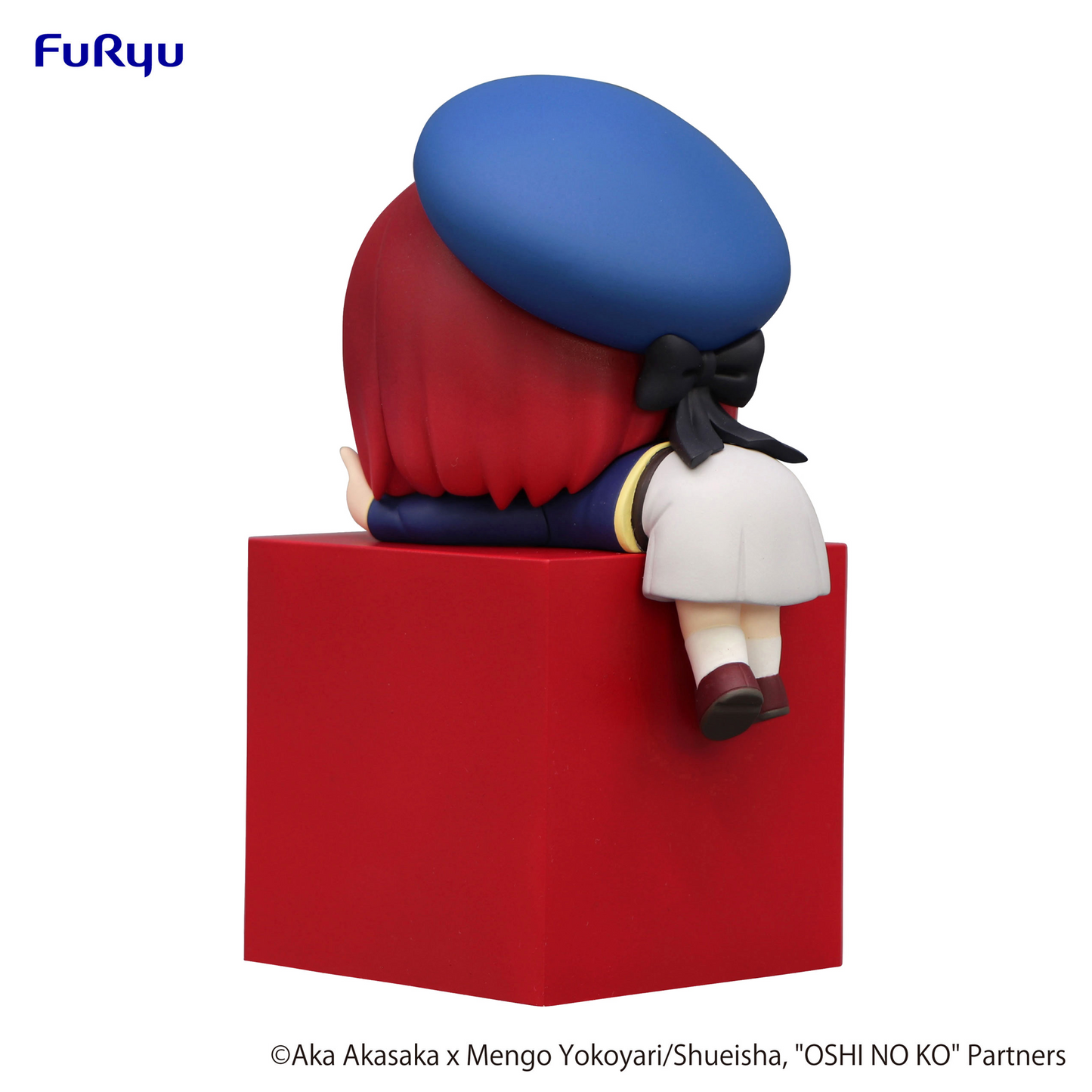 Oshi no Ko: Kana Arima Hikkake Prize Figure