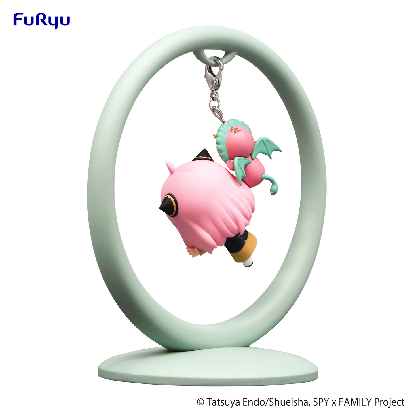 Spy x Family: Anya -Trapeze- Prize Figure