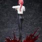 Chainsaw Man: Makima 1/7 Scale Figurine