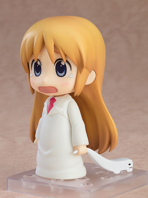 Nichijou: 2143 Hakase: Keiichi Arawi Ver. Nendoroid