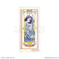 Cardcaptor Sakura: Secret Acrylic Sticker Blind Box