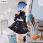 Re:Zero: Rem ~Girly Outfit~ Trio-Try-It Prize Figure