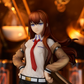 Steins;Gate: Kurisu Makise POP UP PARADE Figurine