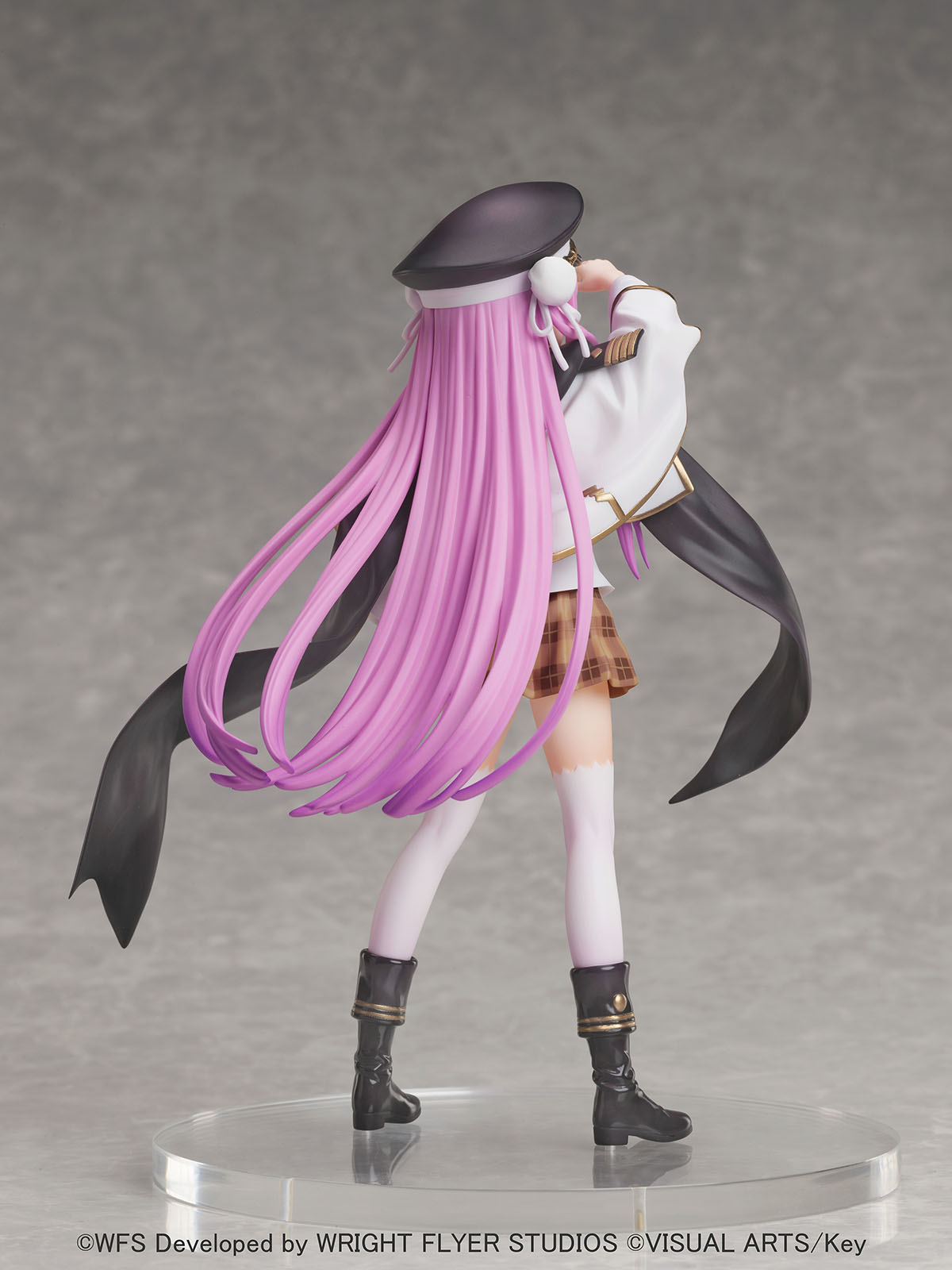 Heaven Burns Red: Tama Kunimi 1/8 Scale Prize Figure