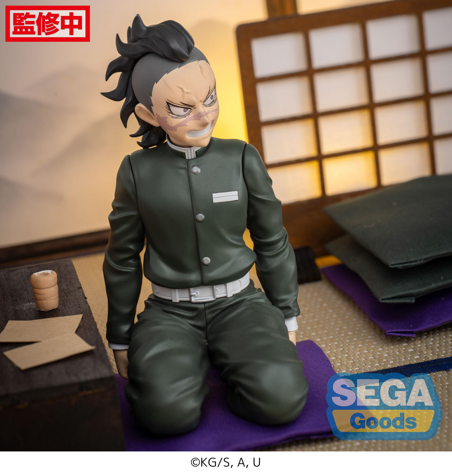 Demon Slayer: Genya -Swordsmith Village Arc- Perching Prize Figure