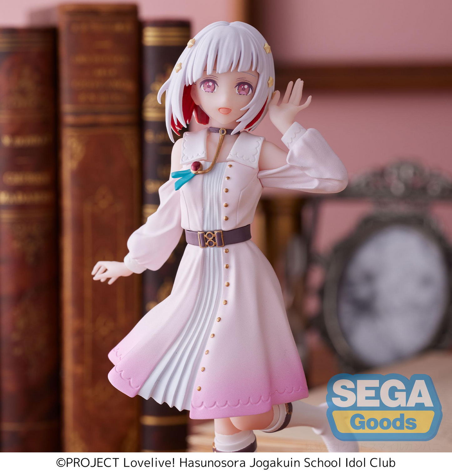 Love Live! Hasu no Sora Jogakuin School Idol Club: Tsuzuri Yugiri Desktop x Decorate Prize Figure
