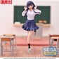 The Dangers in My Heart: Anna Yamada Luminasta Prize Figure