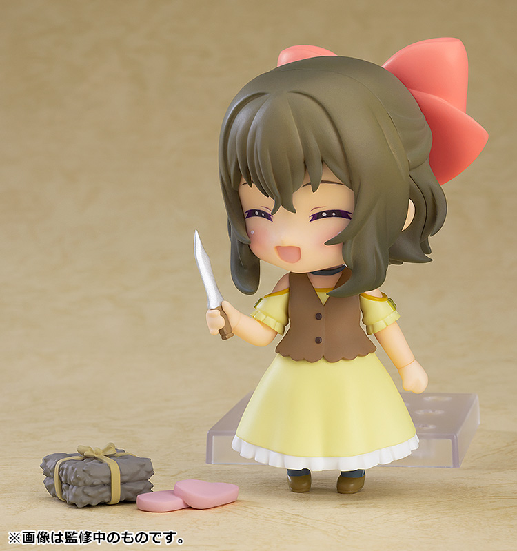 Kuma Kuma Kuma Bear: 2192 Fina Nendoroid