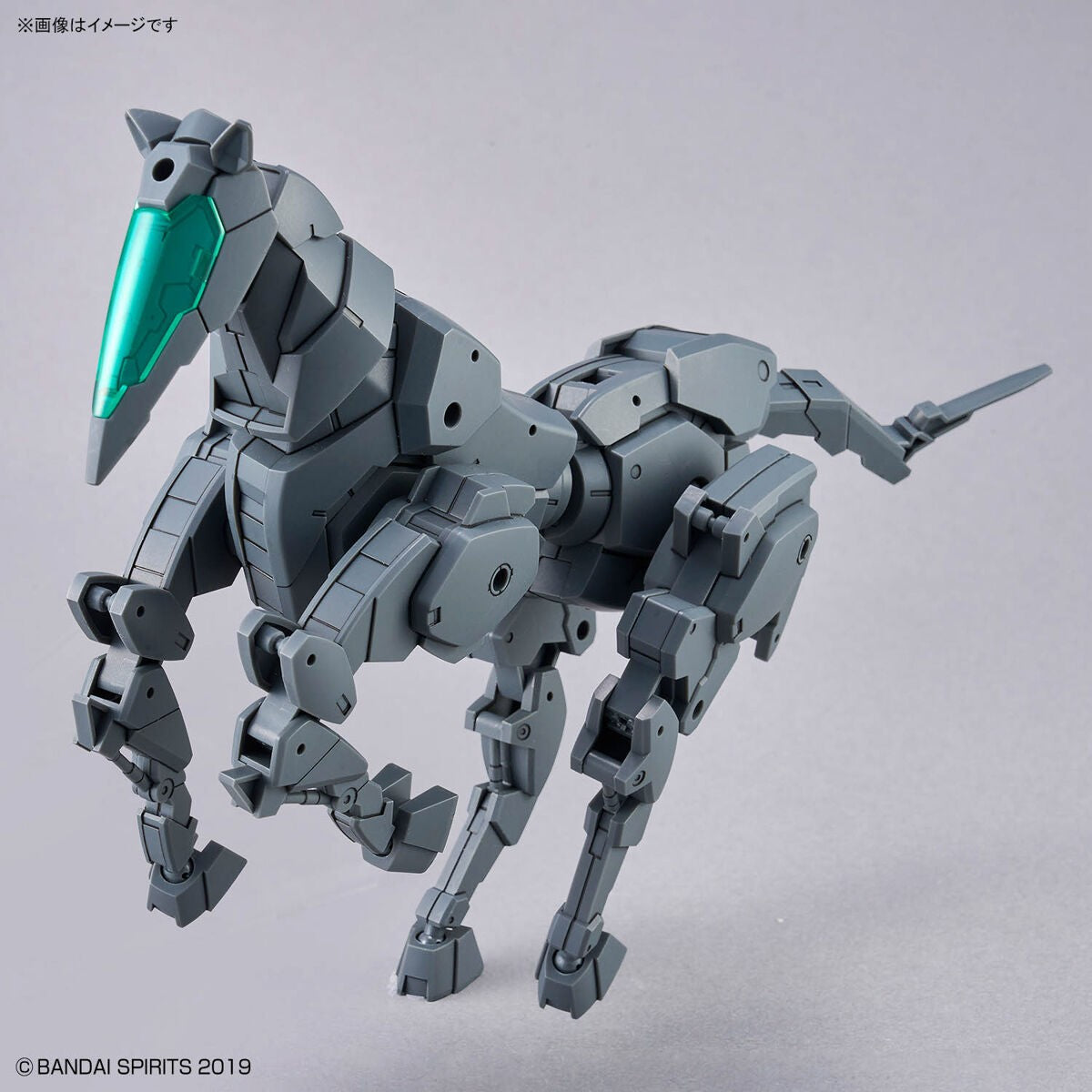 30 Minutes Missions: Extended Armament Vehicle [Horse Mecha ver./Dark Grey] Model