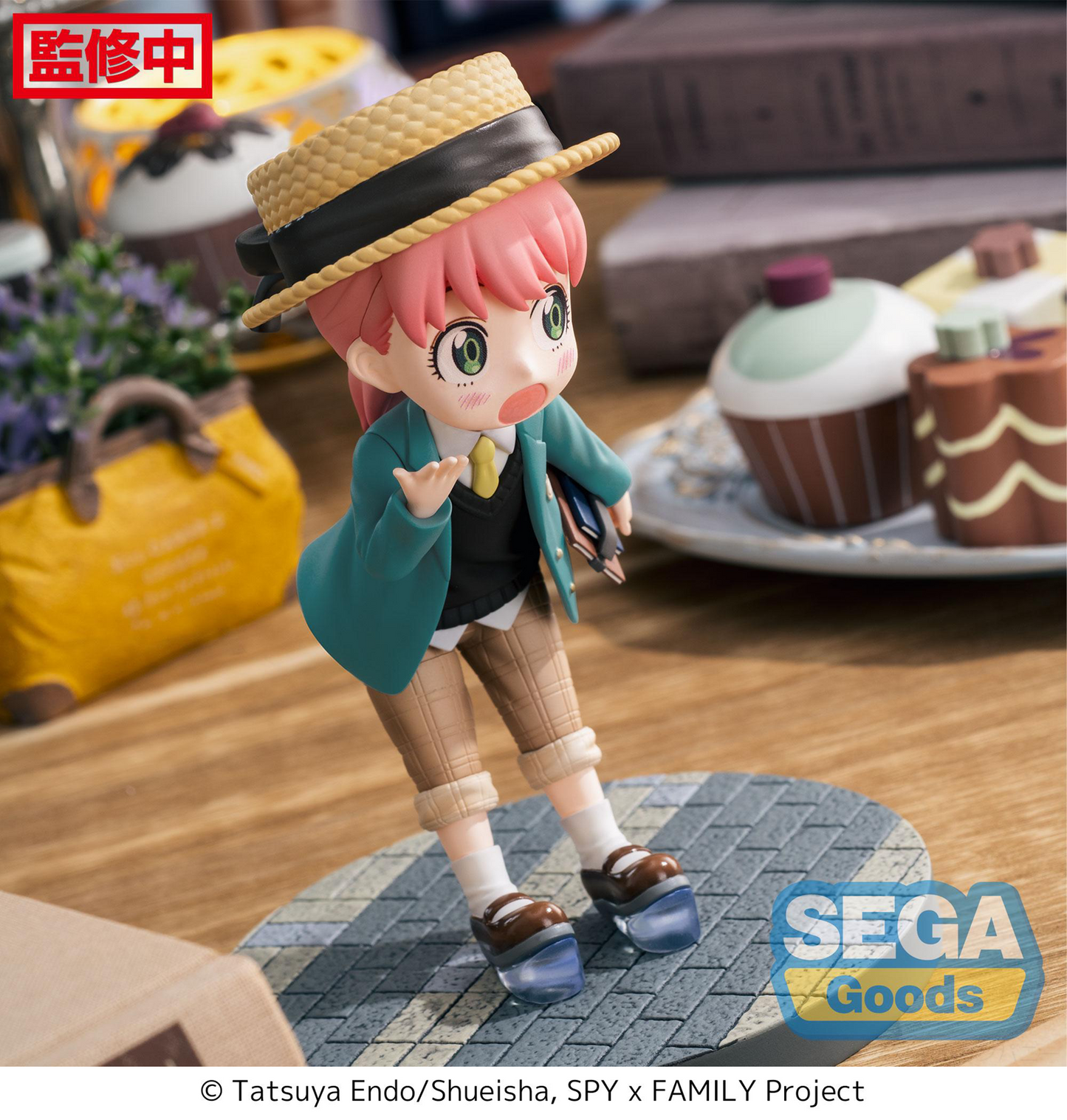 Spy x Family: Anya Stylish Look V2 Luminasta Prize Figure