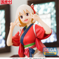 Lycoris Recoil: Chisato PM Perching Prize Figure