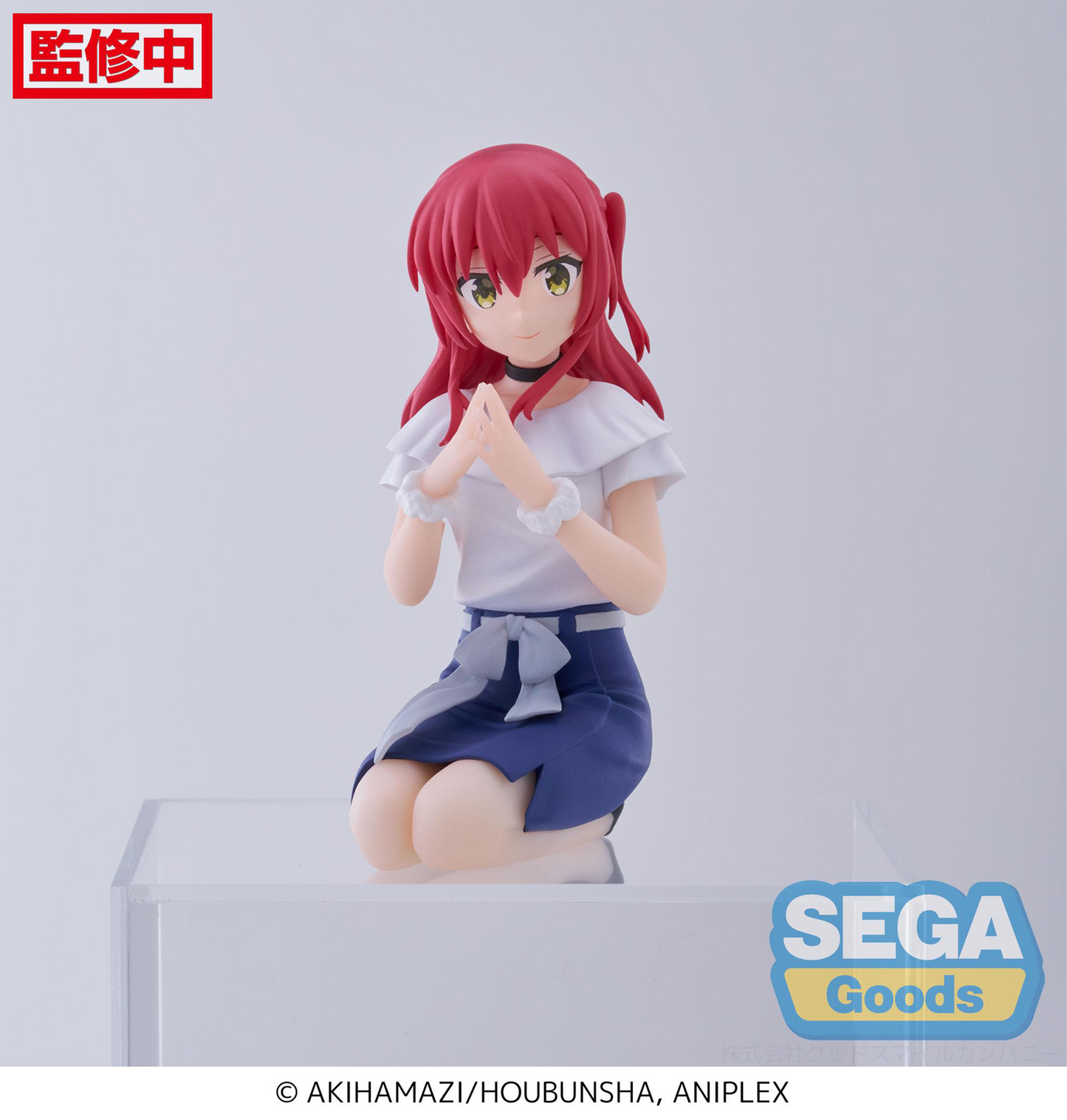 Bocchi the Rock!: Ikuyo Kita Perching Prize Figure