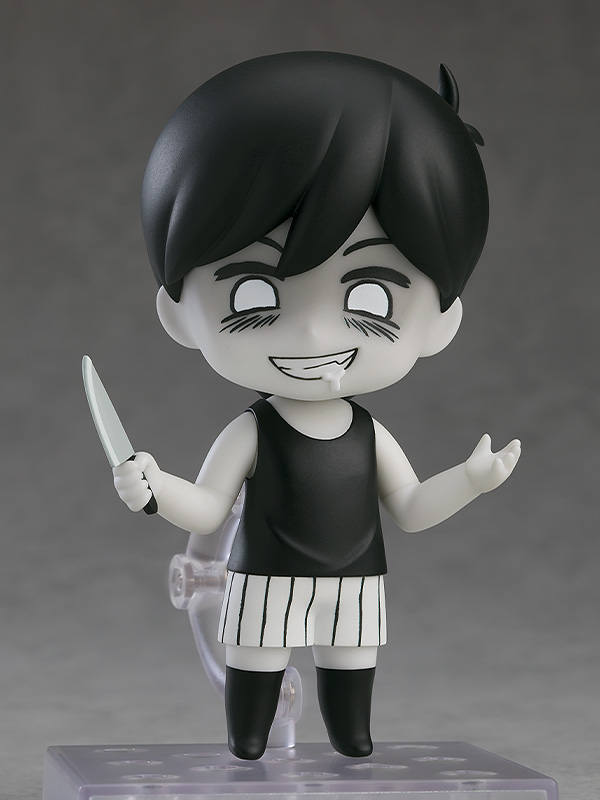 Omori: 2284 Omori Nendoroid