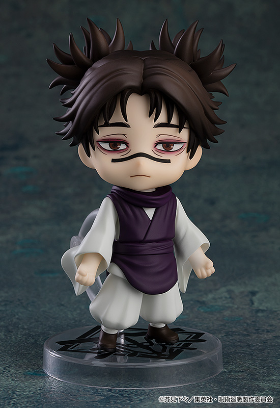 Jujutsu Kaisen: 2290 Choso Nendoroid