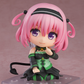 To Love-Ru Darkness: 2340 Momo Belia Deviluke Nendoroid