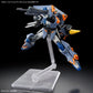 Gundam: Duel Blitz Gundam HG Model