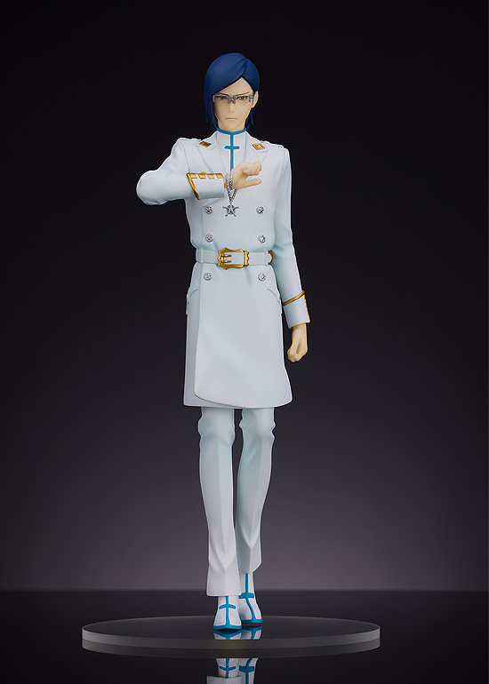 Bleach: Uryu Ishida POP UP PARADE Figurine