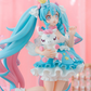 Vocaloid: Miku Yumekawa Princess TENITOL Figurine
