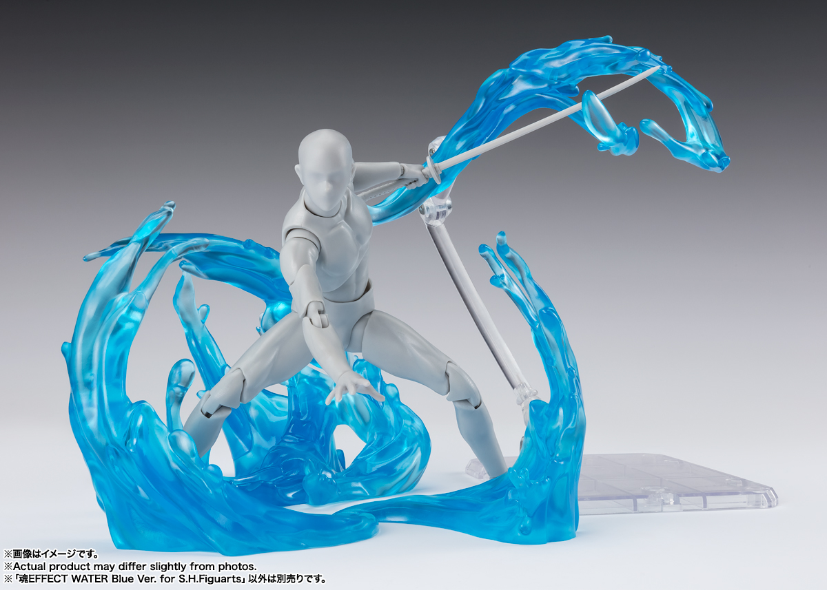 Tamashii Effect: Blue Water Effect