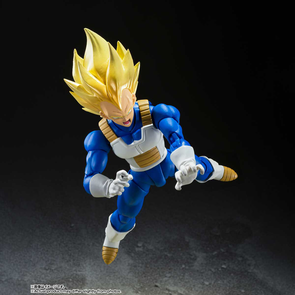 Dragon Ball Z: Super Saiyan Vegeta -Awakened Super Saiyan Blood- S.H.Figuarts