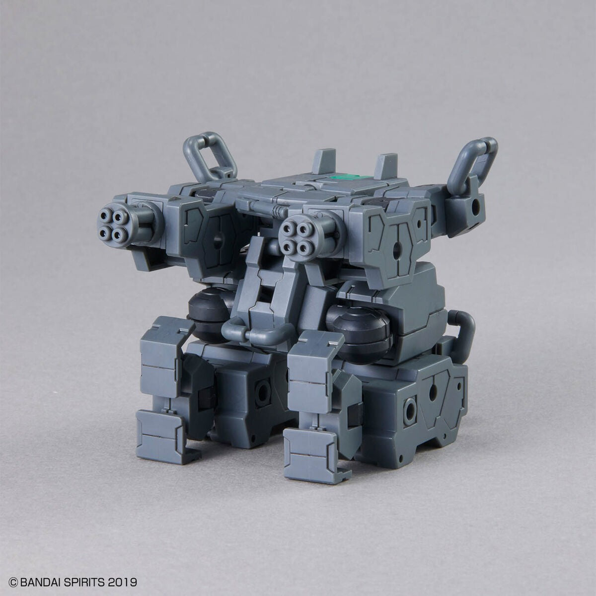30 Minutes Missions: Extended Armament Vehicle [Smart Transformable Machine ver.] Model