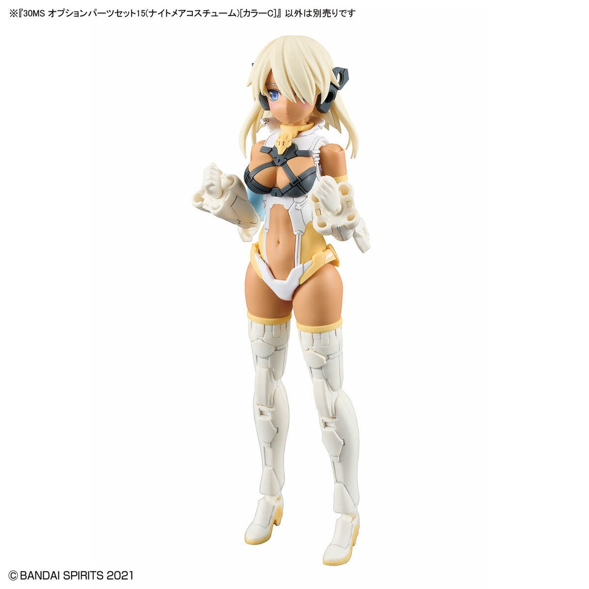 30 Minutes Sisters: Option Parts Set 15 (Nightmare Costume) Model Option Pack