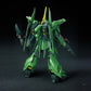 Gundam: Bawoo Production Type HG Model