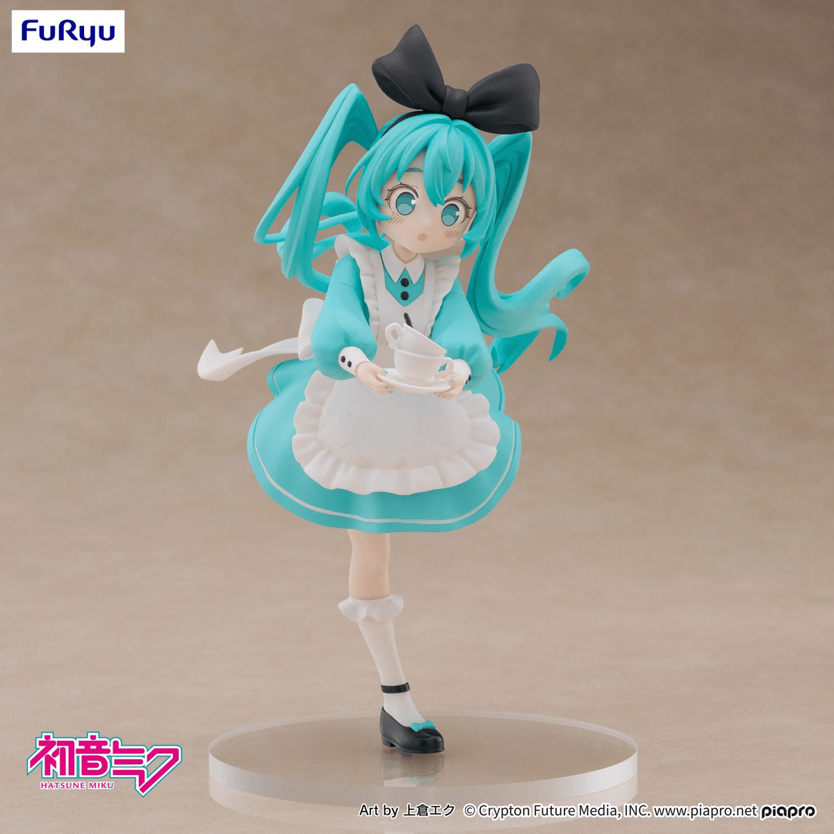 Vocaloid: Desktop Fairy Hatsune Miku Wonderland Ver. Prize Figure