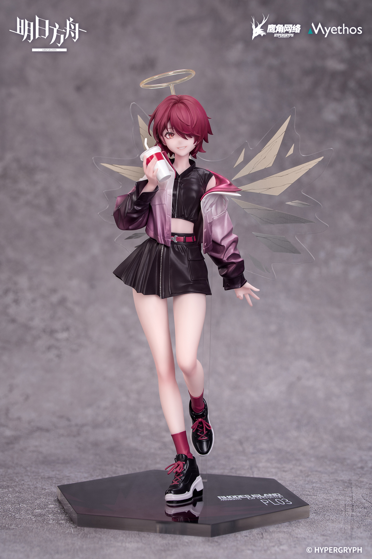 Arknights: Exusiai -Ambience Synesthesia Ver.- Gift+ 1/8 Scale Figure
