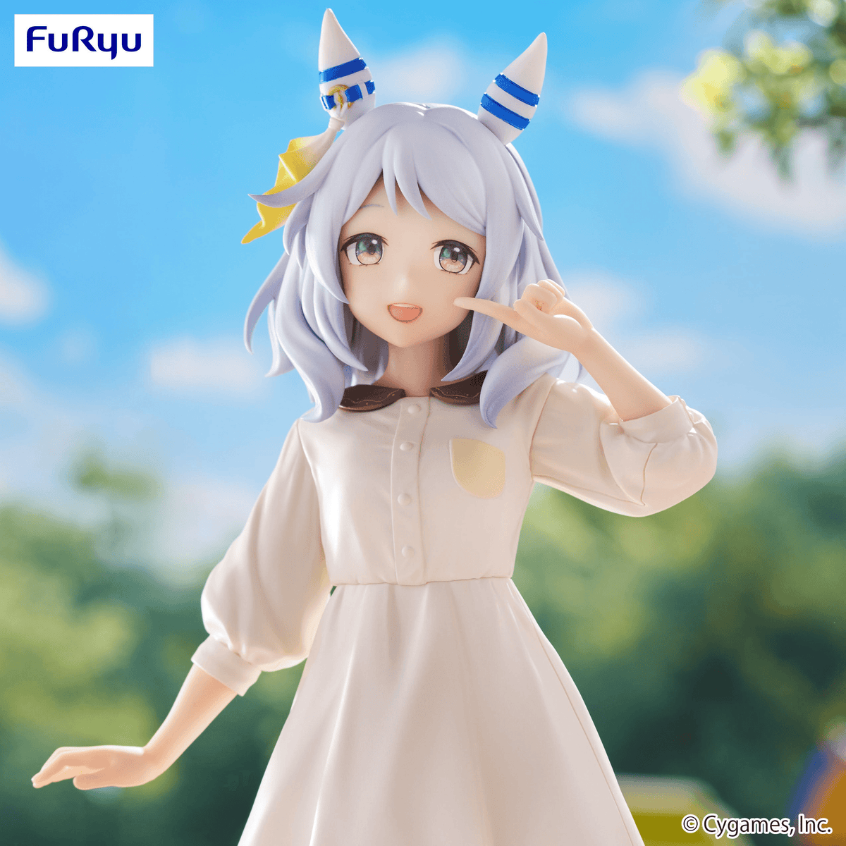 Umamusume: Hishi Miracle Trio-Try-It Prize Figure