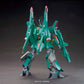 Gundam: Doven Wolf HG Model