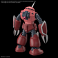 Gundam: Z'Gok (Seed Freedom ver.) HG Model
