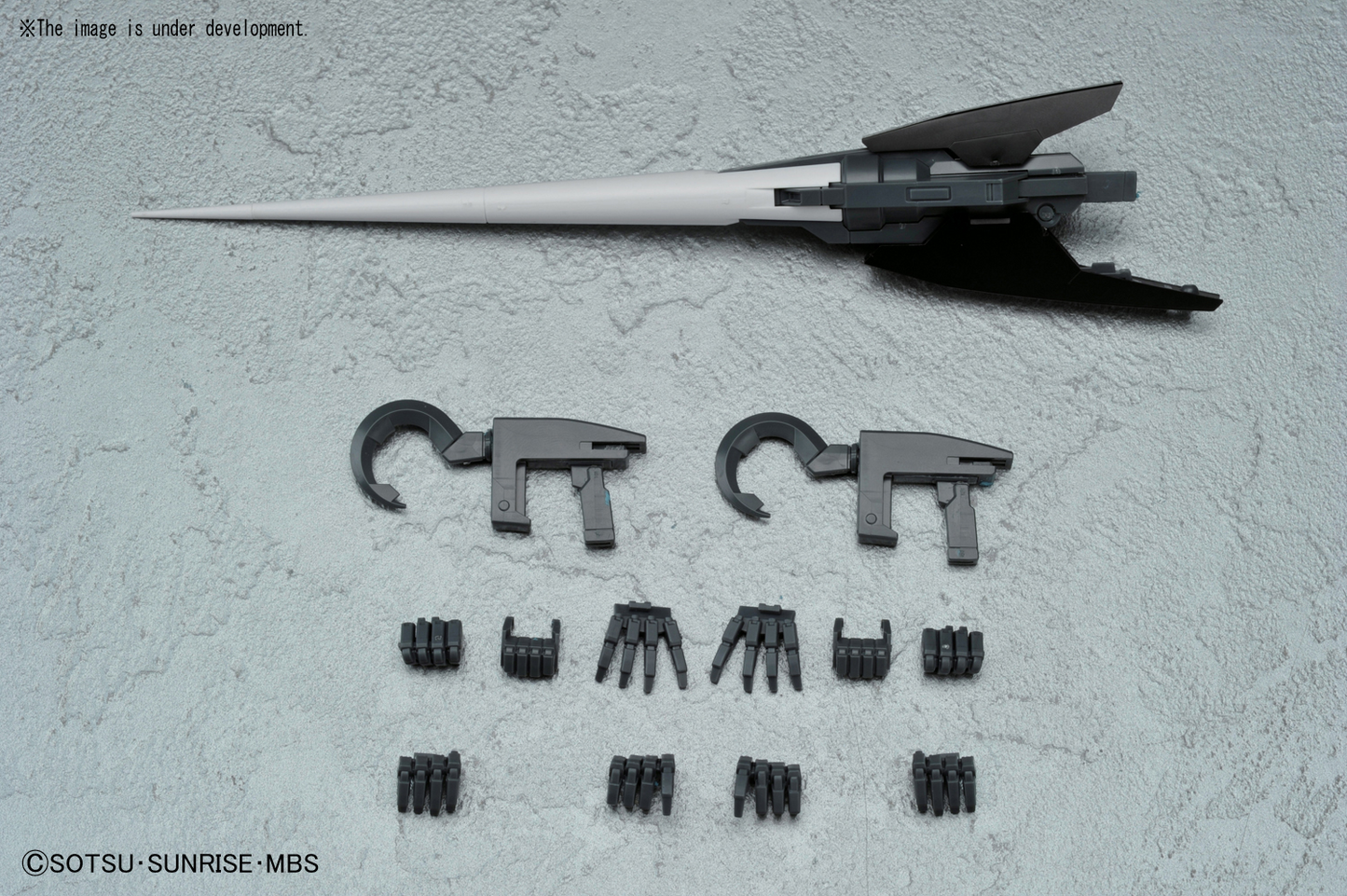 Gundam: Gundam Age-2 Dark Hound MG Model