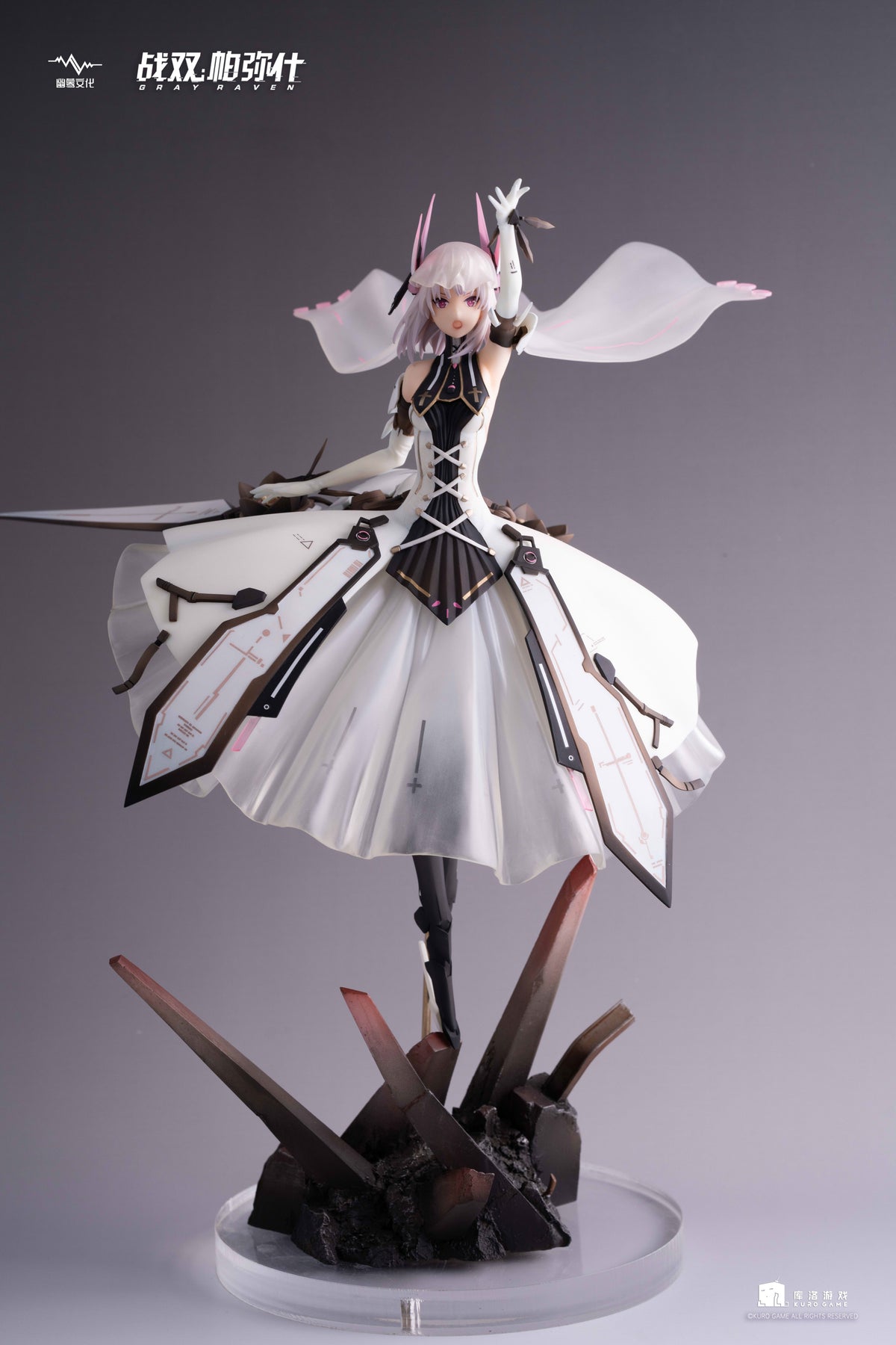 Punishing: Gray Raven: Liv Luminance Generic Final -Normal Edition- 1/7 Scale Figurine