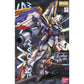 Gundam: Wing Gundam EW MG Model
