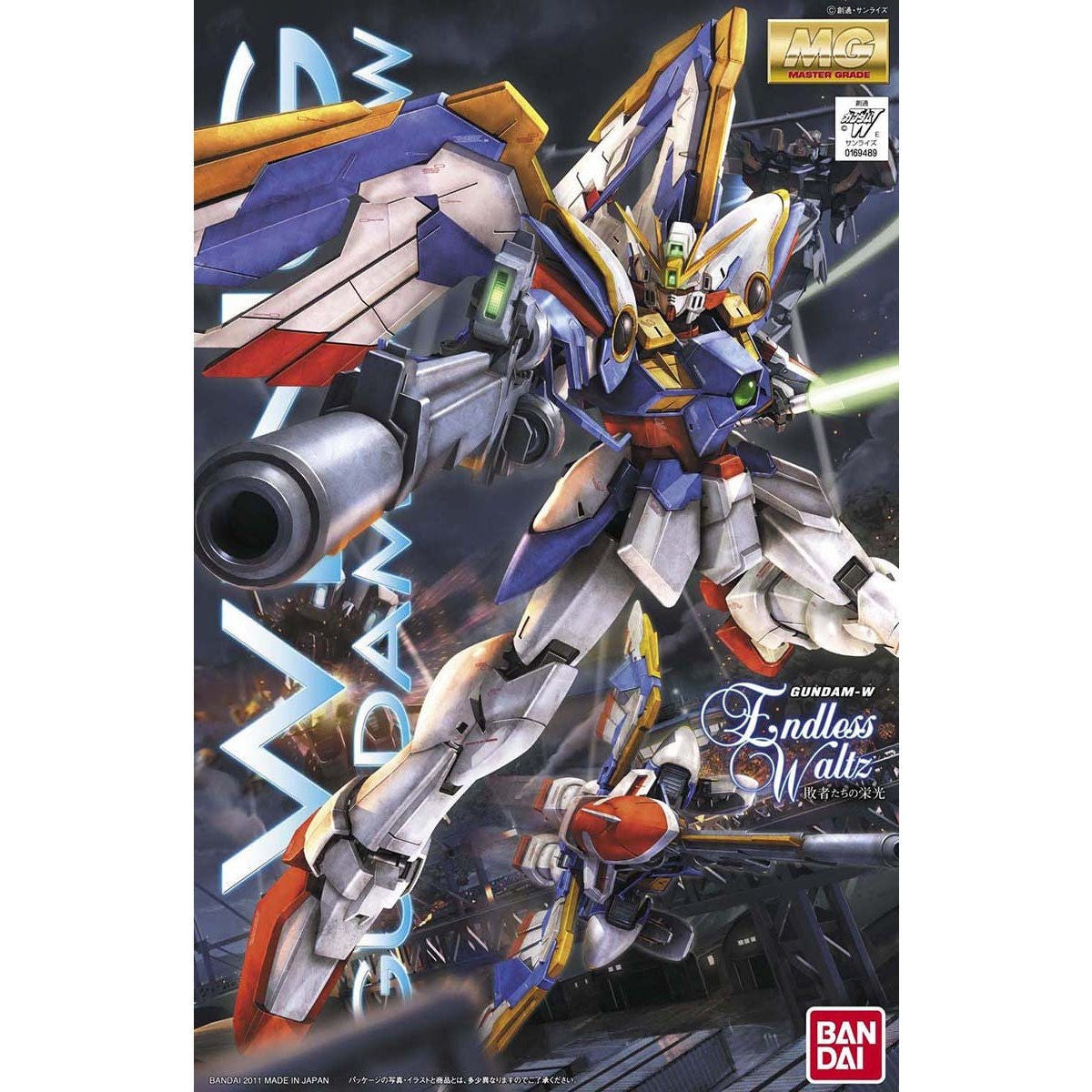 Gundam: Wing Gundam EW MG Model