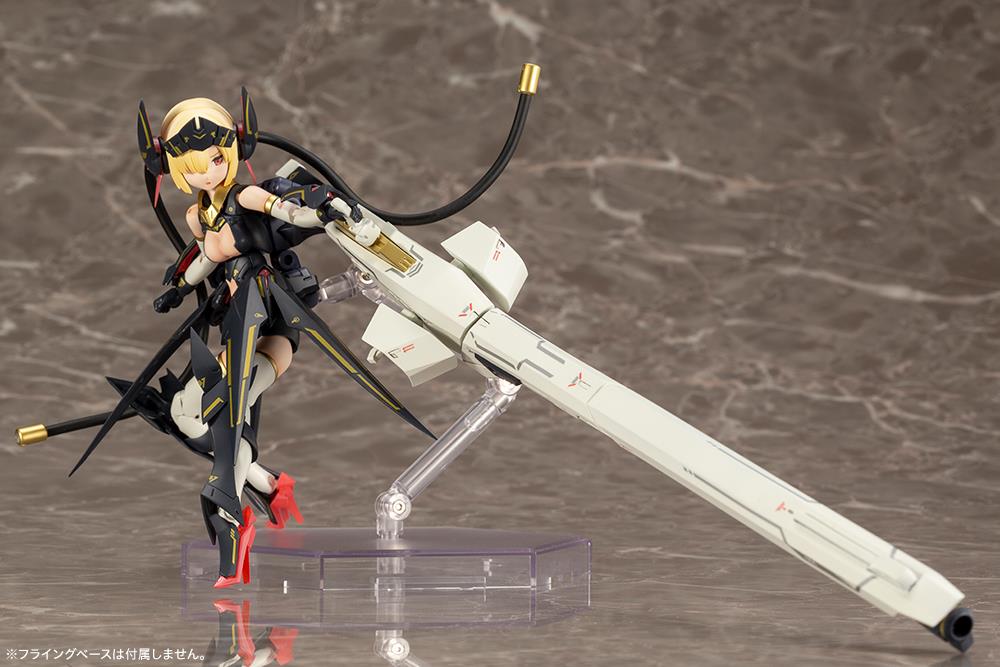 Description
Megami Device: Bullet Knights Launcher Model Kit