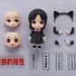 Kaguya-sama: Love is War: 1288 Kaguya Shinomiya Nendoroid
