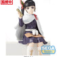 Demon Slayer: Kanao Tsuyuri Perching PM Prize Figure