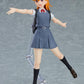 Love Live! Superstar!!: 541 Kanon Shibuya Figma